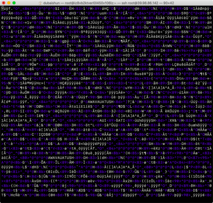 linux DbSecuritySpt挖矿病毒