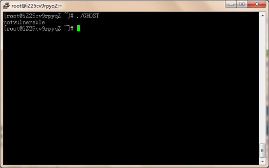 Linux Glibc库严重安全漏洞修复实例