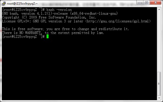 Linux Bash严重漏洞