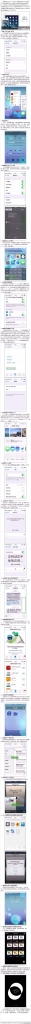 IOS7新增功能