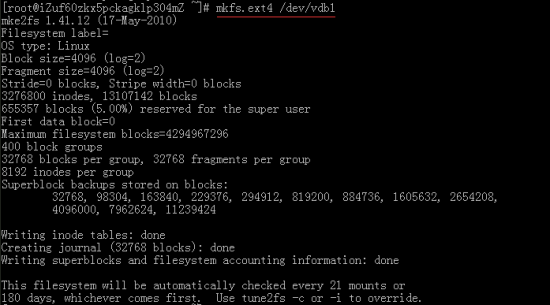 Linux wdcp的格式化和挂载数据盘-完美源码