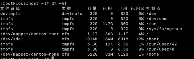 动态扩容/dev/mapper/centos-root