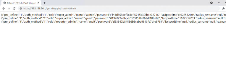 锐捷RG-UAC6000-E5后台管理密码泄漏