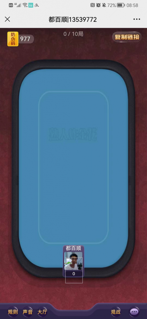 无法加载控制器:5e1e5cb1d3841476ceb279da1db2e905