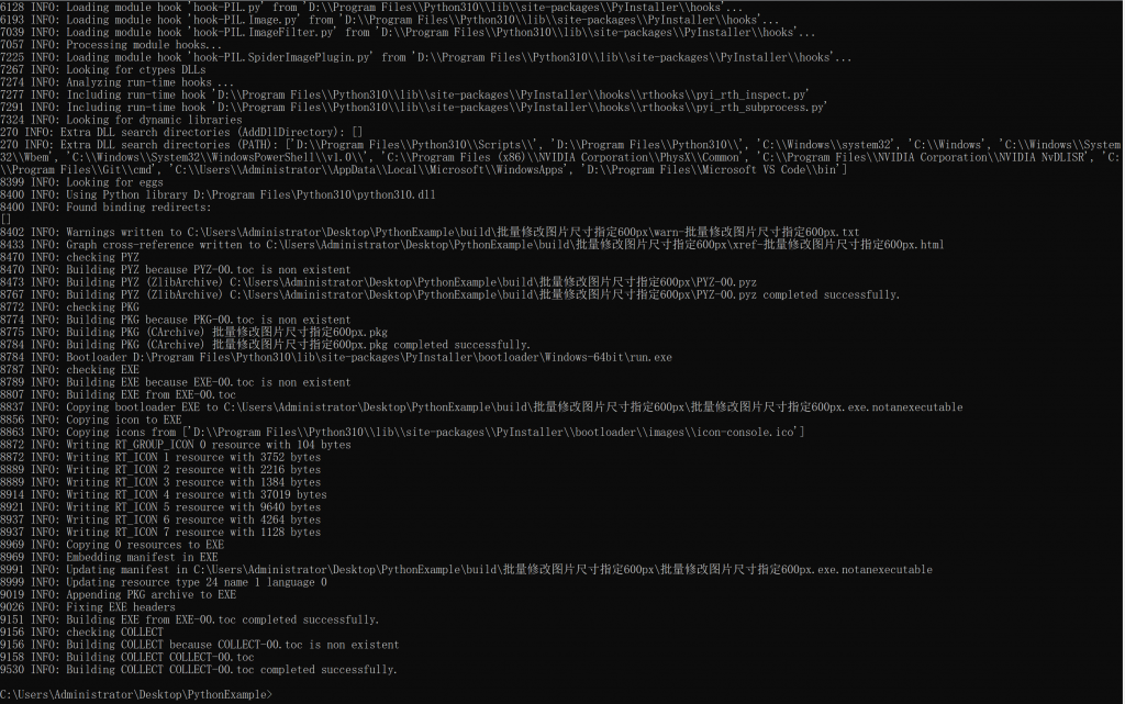 Pyinstaller filenotfounderror errno 2 no such file or directory