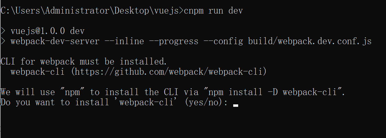 webpack-dev-server –inline –progress –config build/webpack.dev.conf.js 报错-完美源码