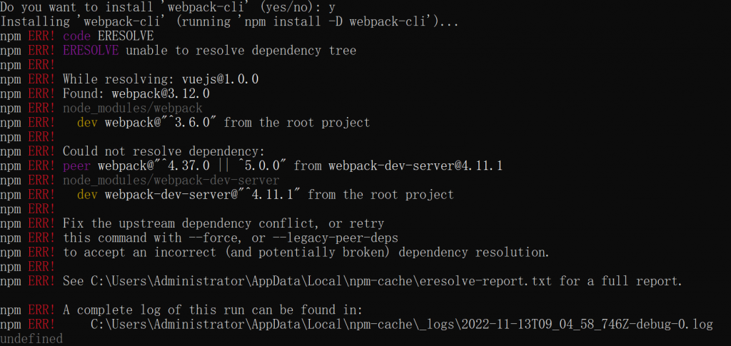 webpack-dev-server --inline --progress --config build/webpack.dev.conf.js 报错