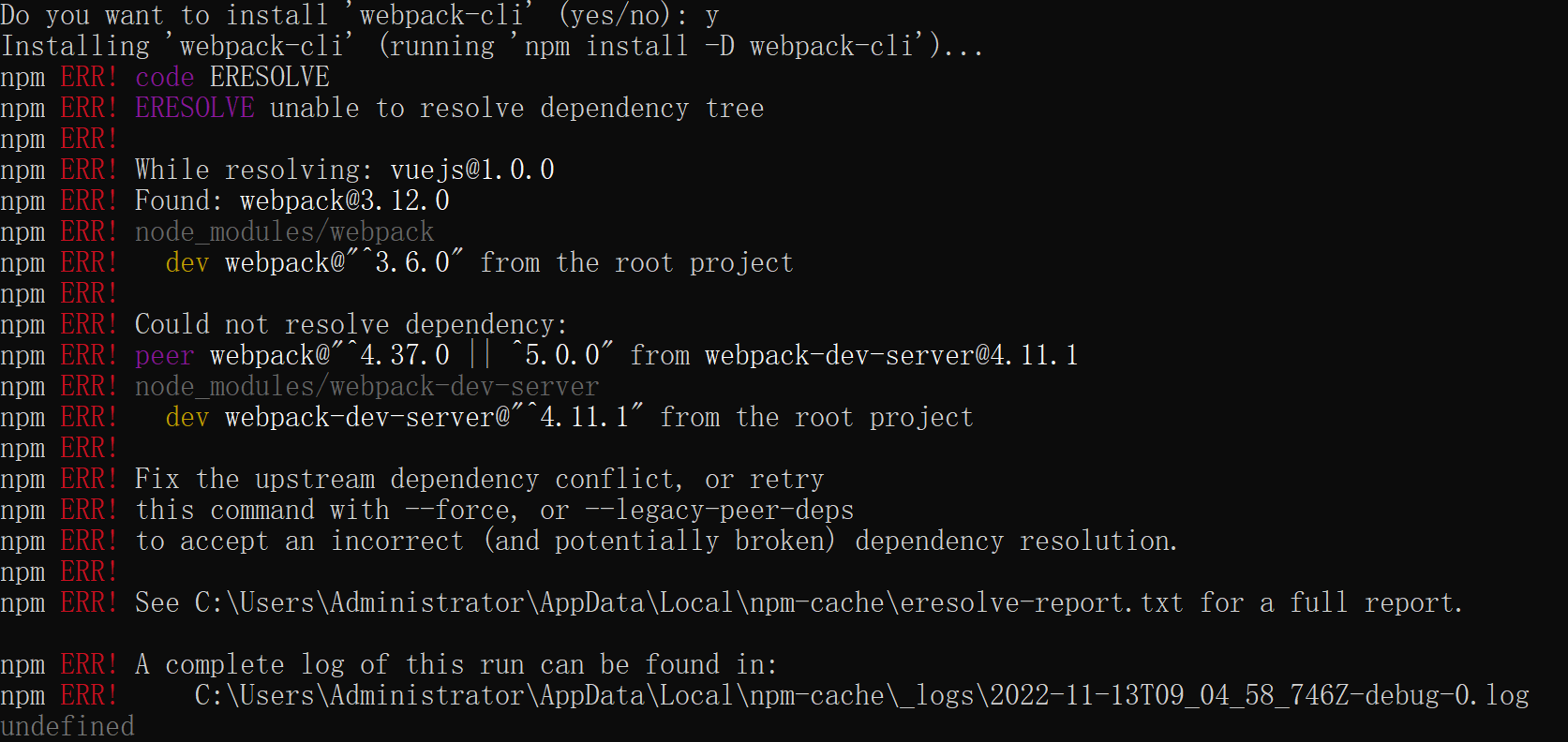 webpack-dev-server –inline –progress –config build/webpack.dev.conf.js 报错-完美源码
