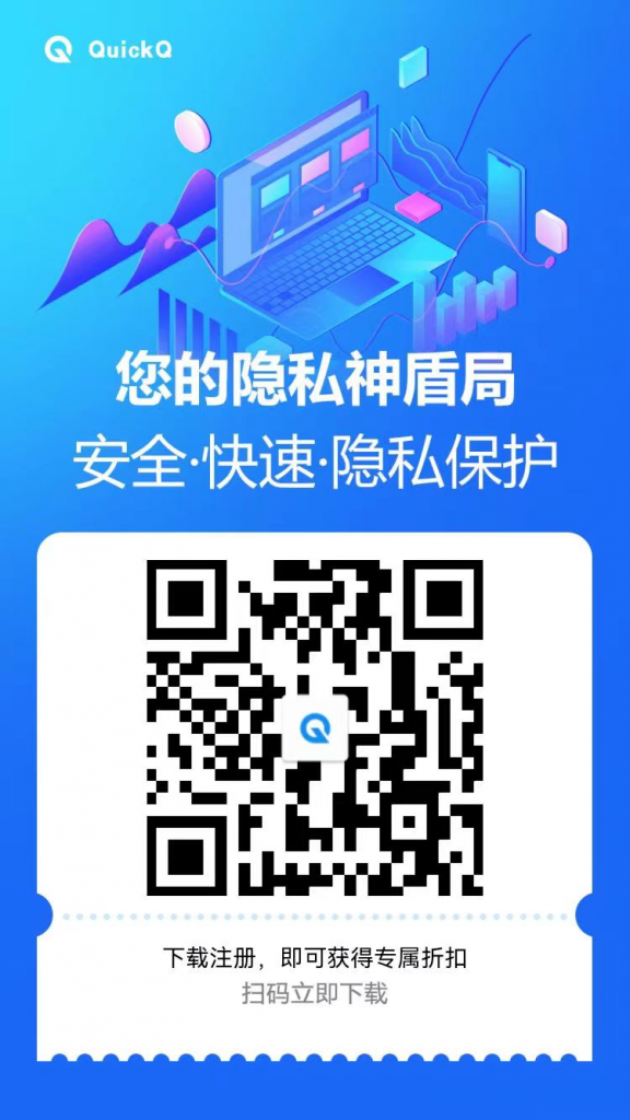 手机浏览器登录ChatGPT