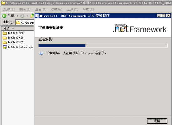 PHP5.3.X IIS配置 以及php5.3.6配置-完美源码 PHP5.3.X IIS配置 以及php5.3.6配置-完美源码