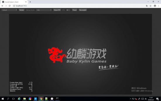 幼麟棋牌四川游戏搭建教程补充-完美源码 幼麟棋牌四川游戏搭建教程补充-完美源码