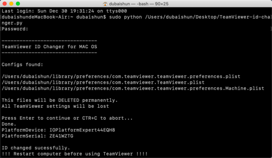 TeamViewer 13 for mac-完美源码 TeamViewer 13 for mac-完美源码