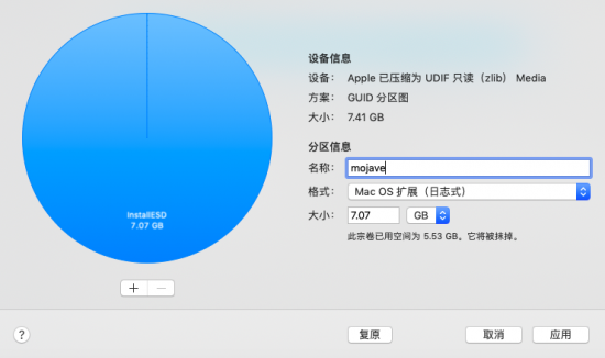 Mac找不到无线网安装系统-完美源码 Mac找不到无线网安装系统-完美源码