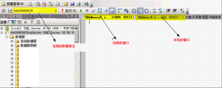 MSSQL2008导入数据教程-完美源码 MSSQL2008导入数据教程-完美源码