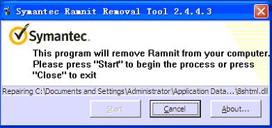 Ramnit.x病毒专杀工具-完美源码 Ramnit.x病毒专杀工具-完美源码