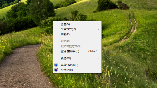 清理Win7旗舰版多余的桌面右键菜单-完美源码 清理Win7旗舰版多余的桌面右键菜单-完美源码