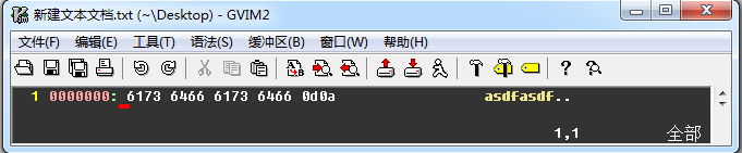 UTF-8文件的BOM头的来由及去除方法-完美源码 UTF-8文件的BOM头的来由及去除方法-完美源码
