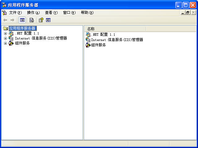 IIS v6.0 完整版下载-完美源码 IIS v6.0 完整版下载-完美源码