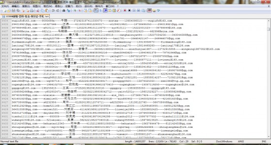 12306漏洞分析和泄露数据(共13万条)-完美源码 12306漏洞分析和泄露数据(共13万条)-完美源码