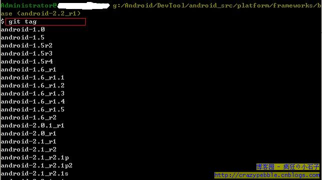 Android 源代码结构-完美源码 Android 源代码结构-完美源码