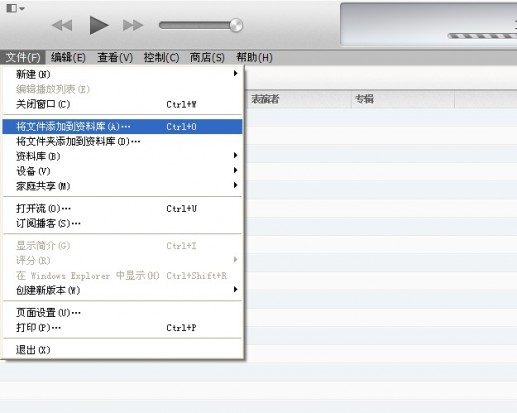 IOS7自定义手机铃声-完美源码 IOS7自定义手机铃声-完美源码