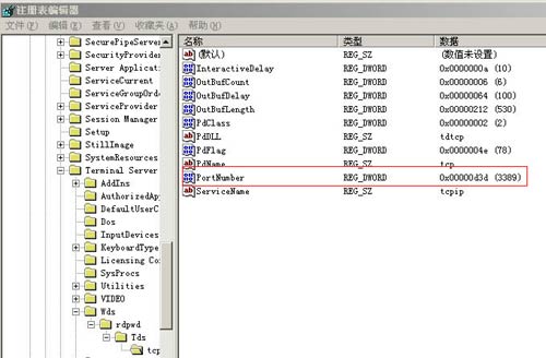WinServer2003IIS安全设置,防Webshell木马权限设置-完美源码 WinServer2003IIS安全设置,防Webshell木马权限设置-完美源码