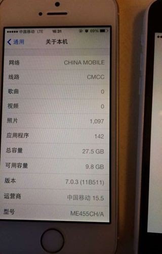 实测:同港版,国行iPhone5s/5c跑移动4G-完美源码 实测:同港版,国行iPhone5s/5c跑移动4G-完美源码