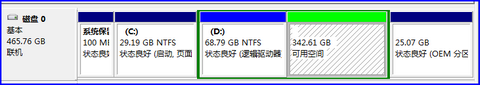 预装Win7系统的电脑如何划分更多的磁盘分区-完美源码 预装Win7系统的电脑如何划分更多的磁盘分区-完美源码