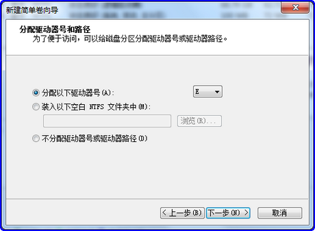 预装Win7系统的电脑如何划分更多的磁盘分区-完美源码 预装Win7系统的电脑如何划分更多的磁盘分区-完美源码