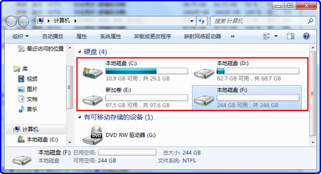 预装Win7系统的电脑如何划分更多的磁盘分区-完美源码 预装Win7系统的电脑如何划分更多的磁盘分区-完美源码