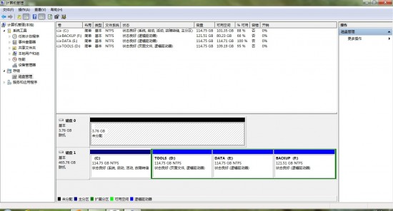 联想U410安装WIN7-完美源码 联想U410安装WIN7-完美源码