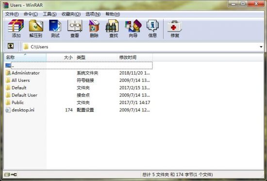WinRAR 版本下载-完美源码 WinRAR 版本下载-完美源码
