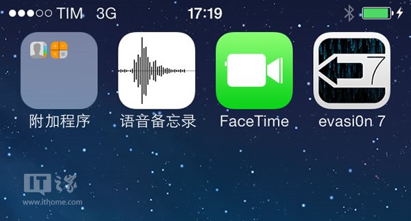 5分钟搞定,真正纯净的iOS7.x完美越狱教程-完美源码 5分钟搞定,真正纯净的iOS7.x完美越狱教程-完美源码