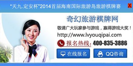 js在线弹窗-完美源码 js在线弹窗-完美源码