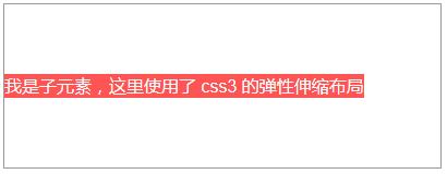 css元素居中-完美源码 css元素居中-完美源码