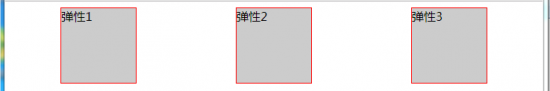 css display:flex 属性-完美源码 css display:flex 属性-完美源码