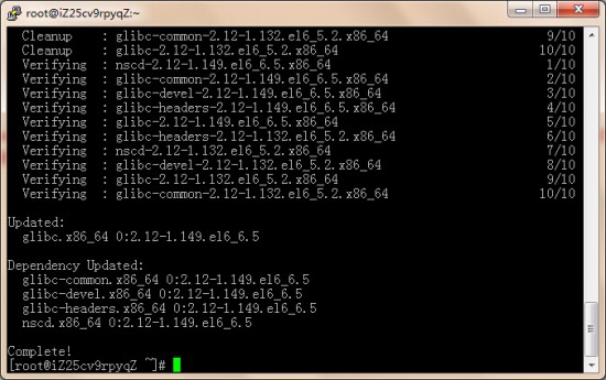Linux Glibc库严重安全漏洞修复实例-完美源码 Linux Glibc库严重安全漏洞修复实例-完美源码