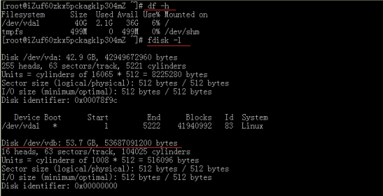 Linux wdcp的格式化和挂载数据盘-完美源码 Linux wdcp的格式化和挂载数据盘-完美源码