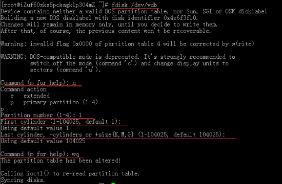 Linux wdcp的格式化和挂载数据盘-完美源码 Linux wdcp的格式化和挂载数据盘-完美源码