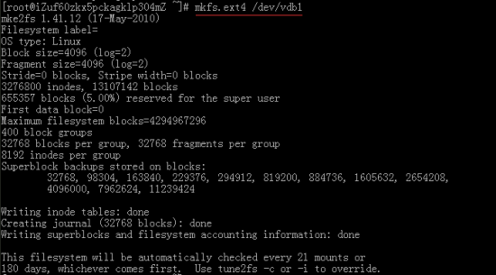 Linux wdcp的格式化和挂载数据盘-完美源码 Linux wdcp的格式化和挂载数据盘-完美源码