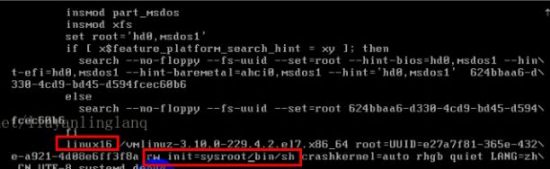 Centos 7.3破解密码-完美源码 Centos 7.3破解密码-完美源码