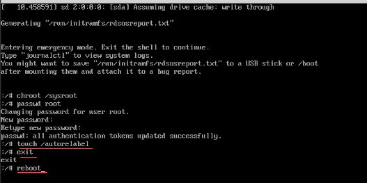 Centos 7.3破解密码-完美源码 Centos 7.3破解密码-完美源码