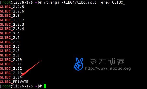 记录CentOS6升级glibc库过程(glibc2.14)-完美源码 记录CentOS6升级glibc库过程(glibc2.14)-完美源码