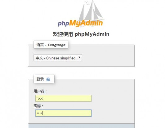 myisamchk和mysqlcheck修复MySQL数据库-完美源码 myisamchk和mysqlcheck修复MySQL数据库-完美源码