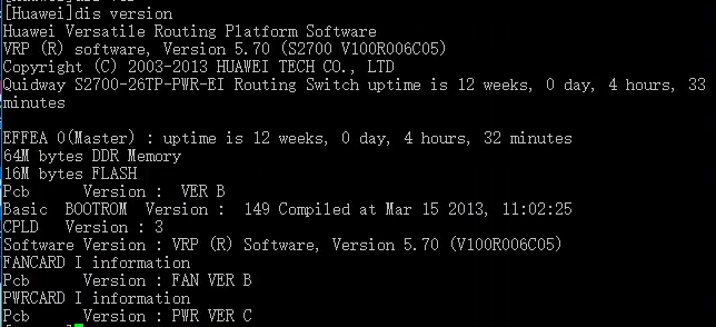 华为S2700交换机配置Telnet
