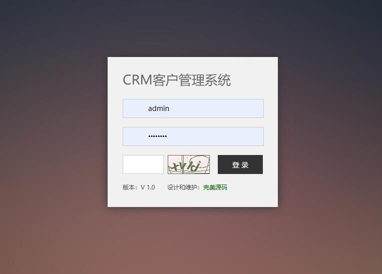 Thinkphp CRM客户关系管理系统修复版-完美源码