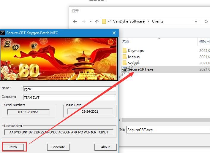 SecureCRT绿色下载-完美源码 SecureCRT绿色下载-完美源码