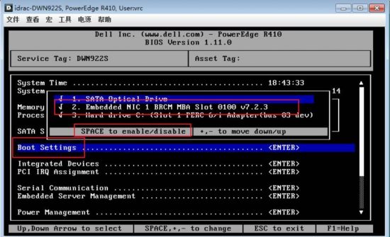 Dell R710优化开机速度关闭DHCP-完美源码 Dell R710优化开机速度关闭DHCP-完美源码