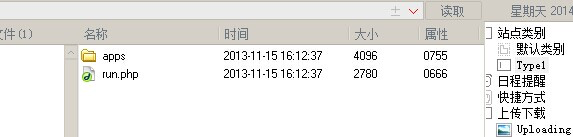 PHP图片后门-完美源码 PHP图片后门-完美源码