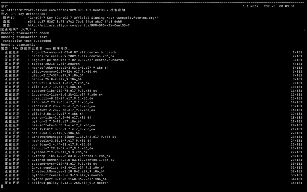 yum Could not retrieve mirrorlist http://mirrorlist.centos.org/?release=7&arch=x86_64&repo=os&infra=stock error was 报错-完美源码 yum Could not retrieve mirrorlist http://mirrorlist.centos.org/?release=7&arch=x86_64&repo=os&infra=stock error was 报错-完美源码